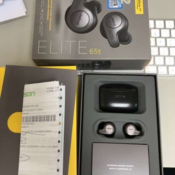 有保Jabra Elite 65T 真無線藍牙耳機