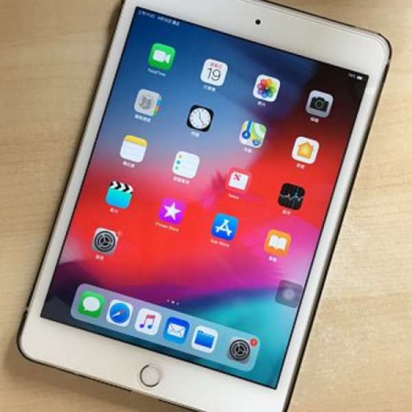 iPad Mini 4 Wi-Fi 32GB silver 平板電腦 (MNY22ZP/A)