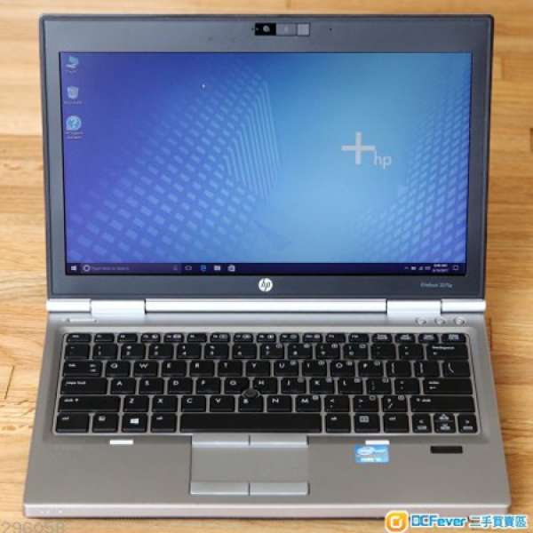 HP EliteBook 2570p i7 i7-3520M 8GB ram  500GB HDD