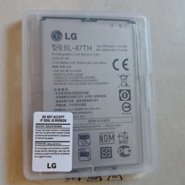 LG G Pro2 D838 F350 BL 47th電池