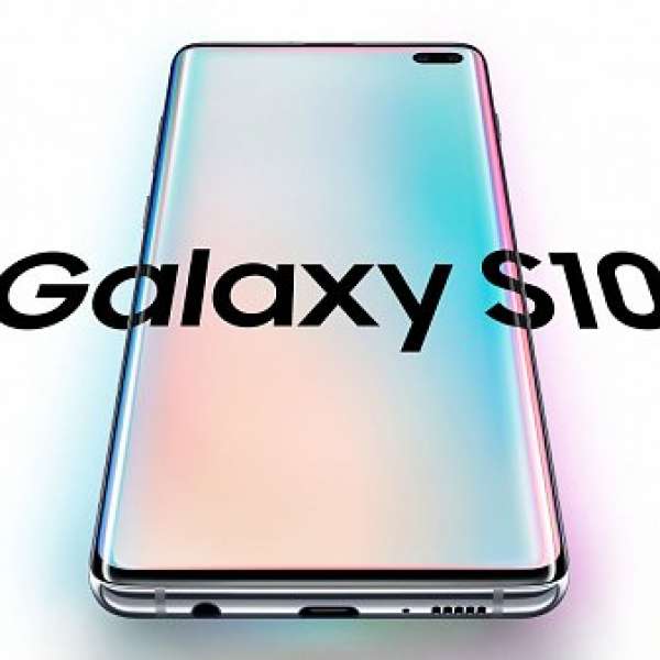 Samsung galaxy s10+ 128G 黑色 數碼通行貨，另包12個月 屏幕意外保