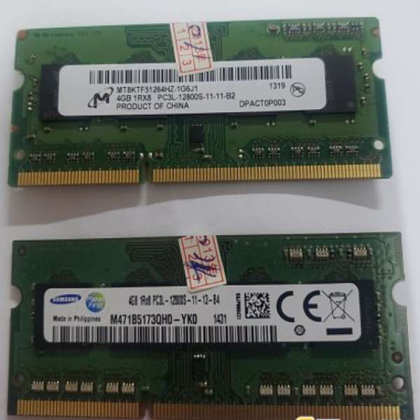 (二手) DDR3 4G X 2條 (12800S)