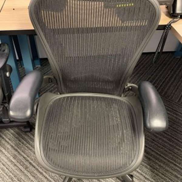 Herman Miller Aeron