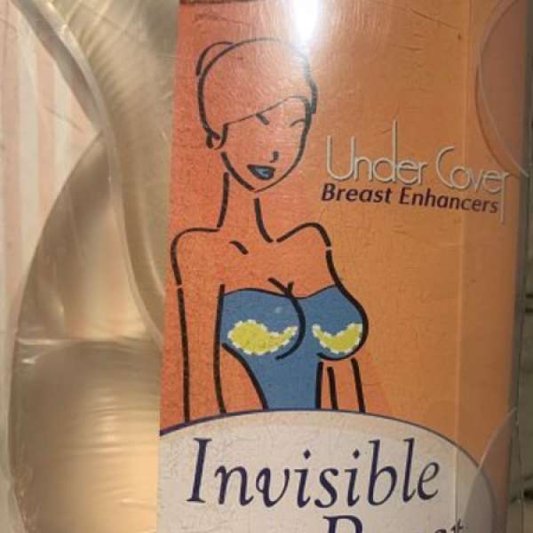 隱形胸部提升器，砵仔糕Under cover breast enhancers （invisible boost) (購自英...
