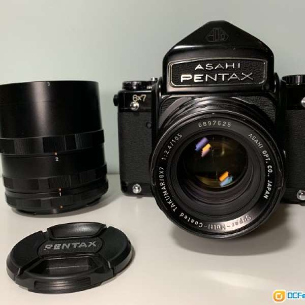 Pentax 67 + 105mm + Closeup Tube (1, 2, 3)
