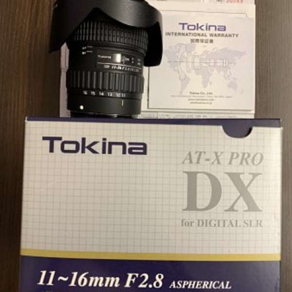 Tokina AF 11-16mm f/2.8 AT-X 116 PRO DX for Canon