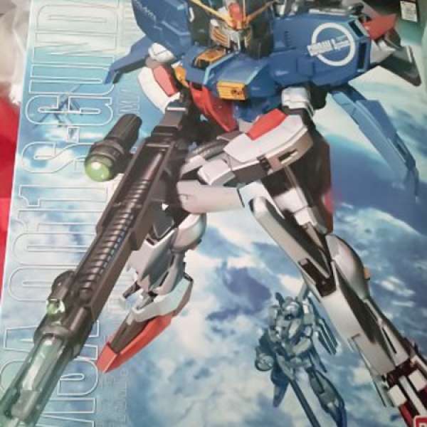 MG S Gundam
