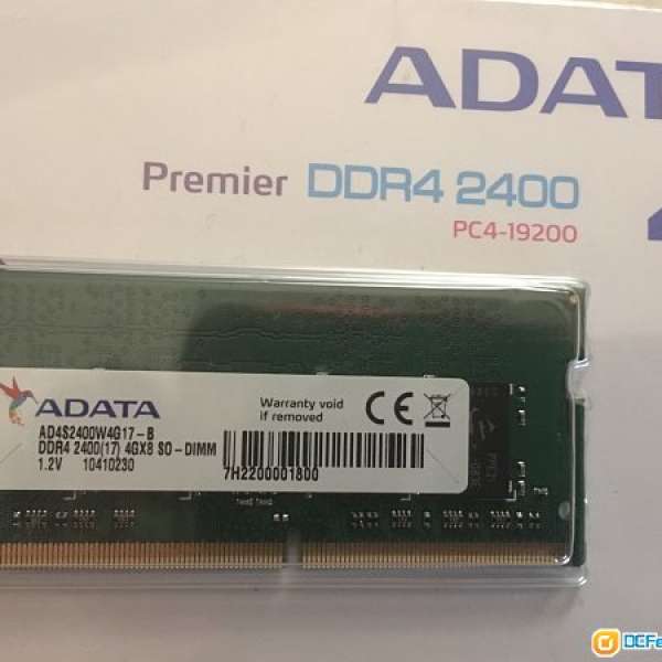 全新ADATA Premier DDR4 2400MHz PC4-19200 4GB