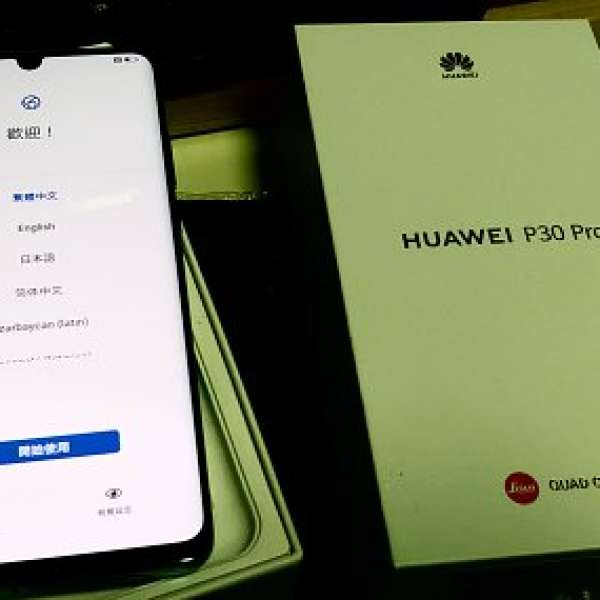 HUAWEI P30 pro