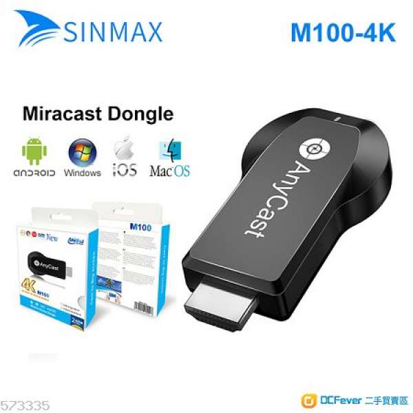 最新 Anycast M100 Dongle 投屏器 (支援4K)  免平郵/屯門面交