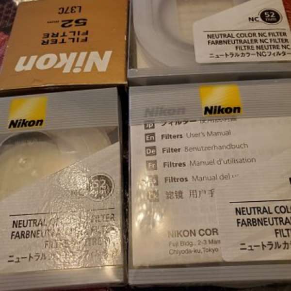 Nikon 52mm filters x 4