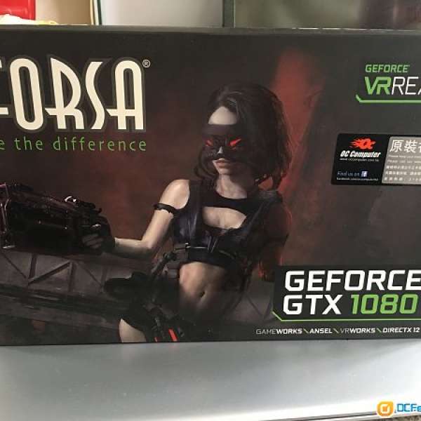 GTX1080