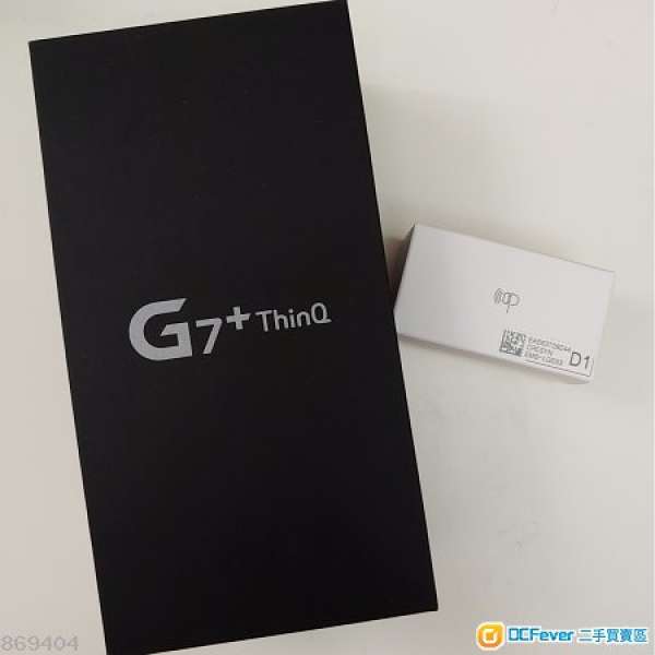 98%新 行貨LG G7+ ThinQ 128G 紅色 有保養 配件 抵買!!