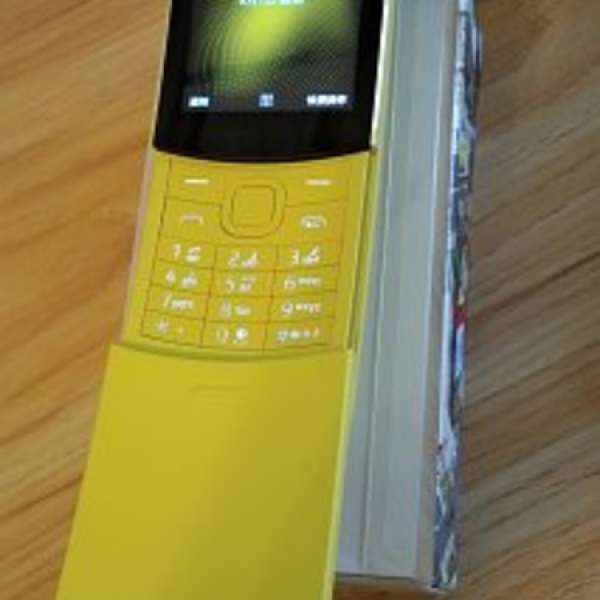 Nokia 8110 4G