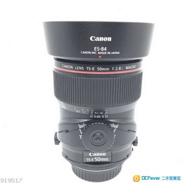 Canon TS-E 50mm F2.8 L 移軸鏡頭