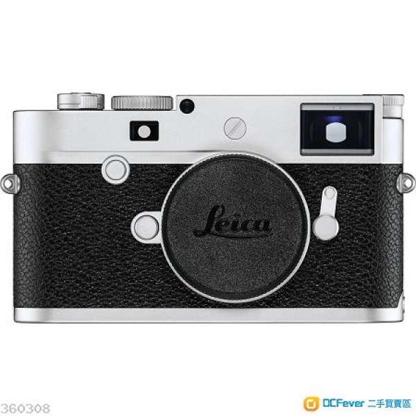LEICA M10-P Digital camera ,silver REF. 20022
