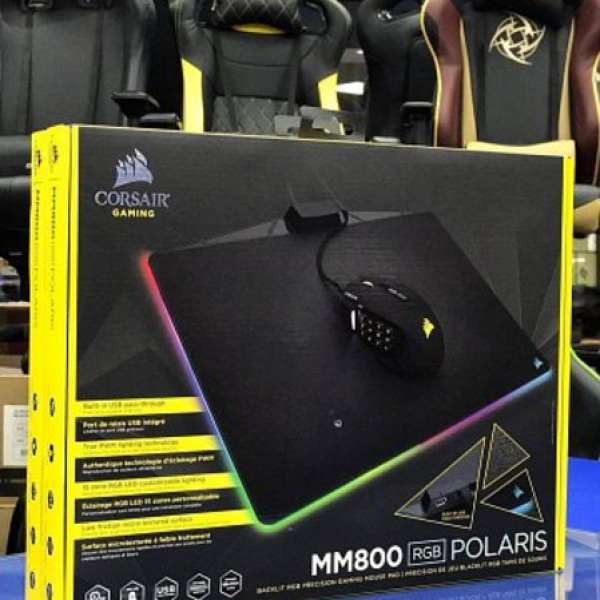 Corsaair MM800 RGB Gaming mouse pad