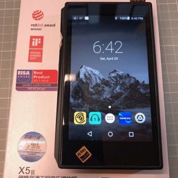 Fiio X5 III 黑色 行貨 有保 配件齊