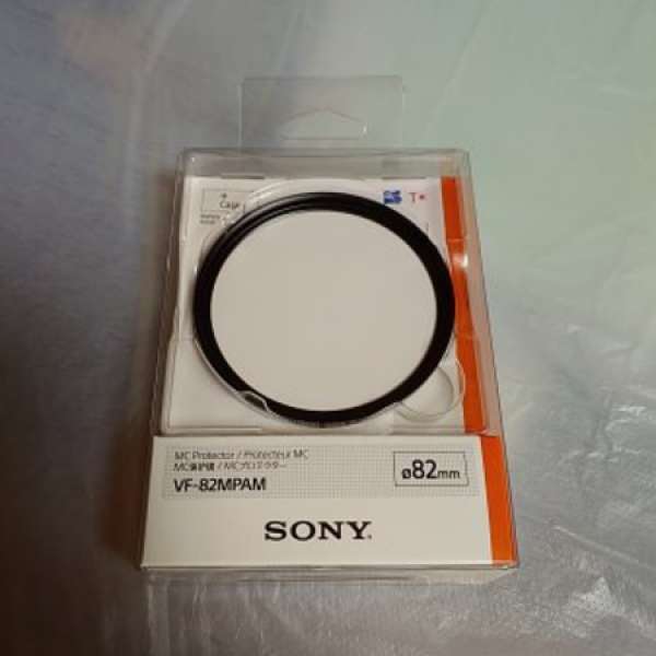 Sony Zeiss Len Protector 82mm (全新)