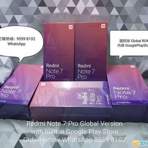 紅米REDMI Note 7 / Note 7 Pro 高級翻蓋套 每個$60