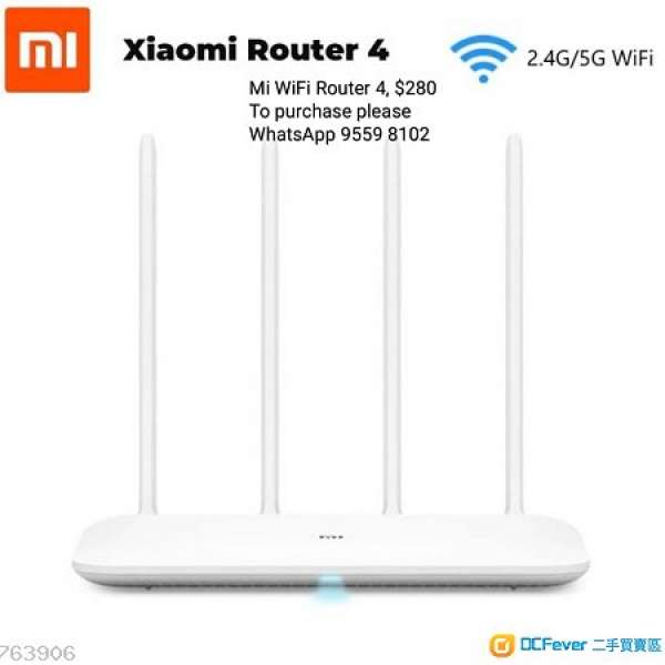 Xiaomi Mi Router 4. 全新未開封小米路由器4, 白色. $280 each