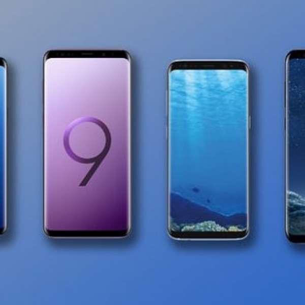 S系列 旗艦機 三星 Galaxy S9. S9+ 6GB RAM 卓越雙鏡相機 $2599