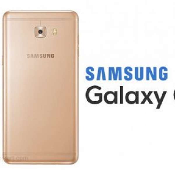 三星Galaxy C9 Pro 6GB RAM 64GB 6.0大屏 4000MA大電池 2SIM1SD 香港版 $1299