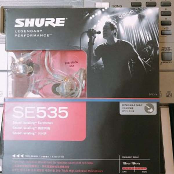 99.99%新 SHURE SE 535 透明 Full Set