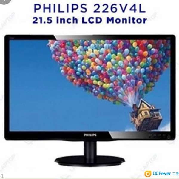 philips 226v4l monitor