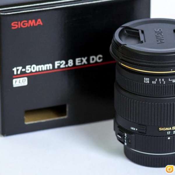 Sigma 17-50mm F2.8 (Canon)