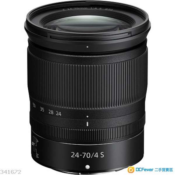 Nikon Z 24-70mm f/4