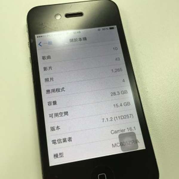 Apple iphone 4 32G