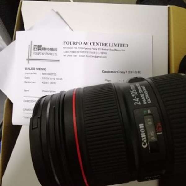 出售物品: Canon EF 24-105mm f/4L IS II USM 99%新