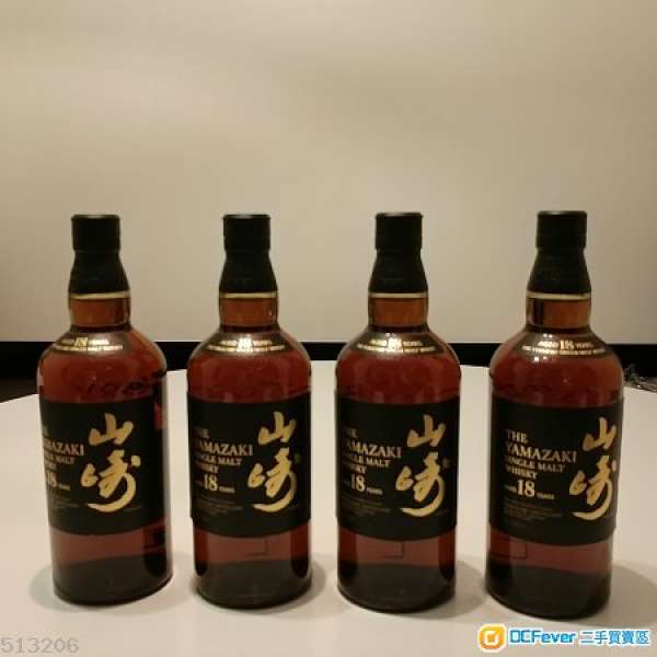 Whisky 日本山崎威士忌18年70cl 原封連盒