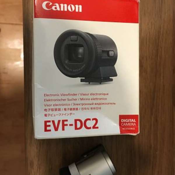 Canon EVF- DC2 silver color