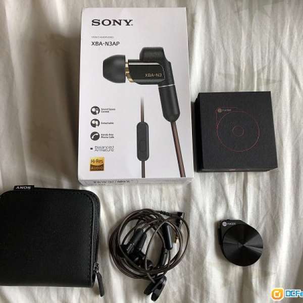 Sony N3AP + dB MAGIX AC1S