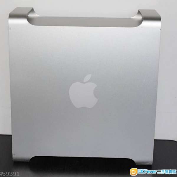 Apple Mac Pro Intel Xeon 2.26GHz X2