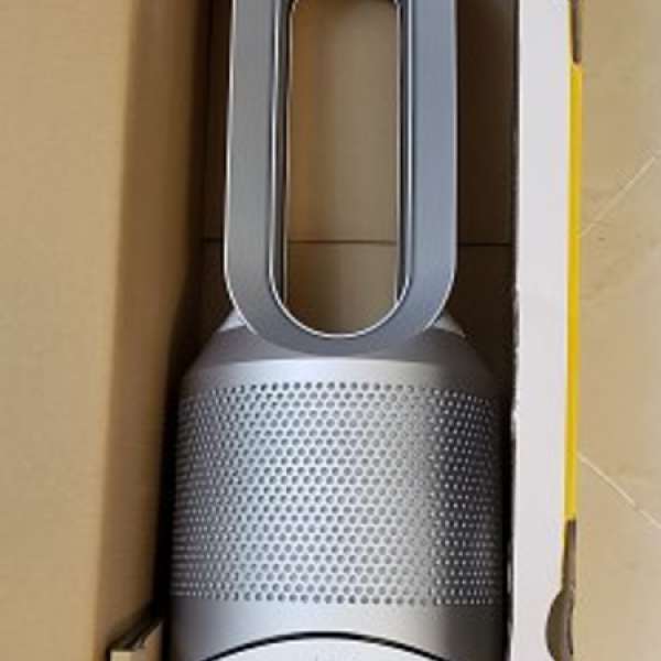 Dyson pure hot+cool link