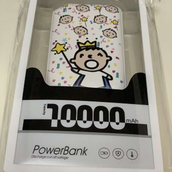 便攜版可愛卡通10000mAh移動電源Power Bank(包郵)