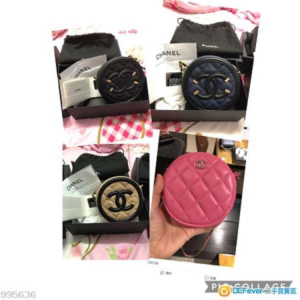 Chanel clutch with chain 圓餅