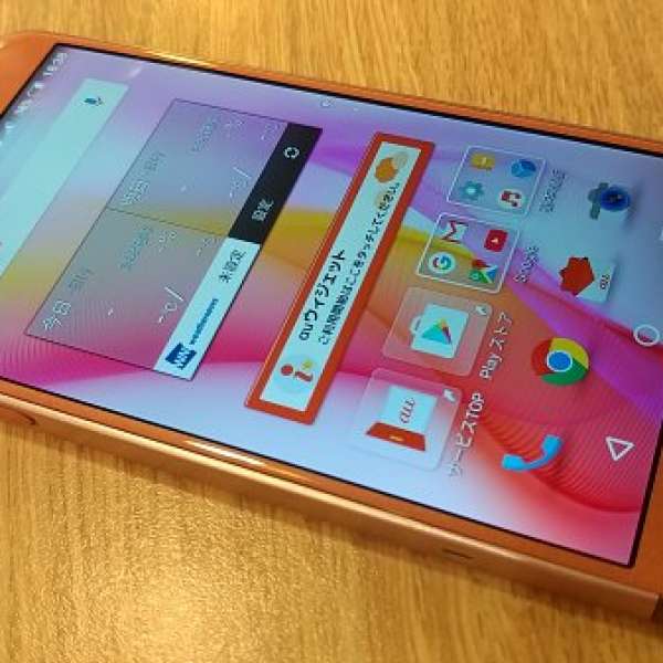 AU日本版 Sharp Aquos SHV34 小花機