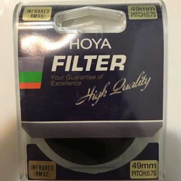 Hoya Filter Infrared (RM90) 49mm