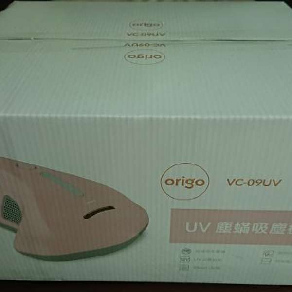 全新 Origo UV 塵蟎機