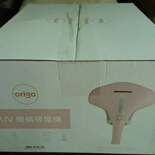 全新 Origo UV 塵蟎機
