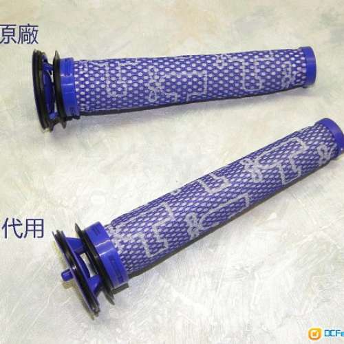 全新 Dyson 無線吸塵機過濾網 過濾棒 V6 V7 V8 DC59 DC62 DC74 適用