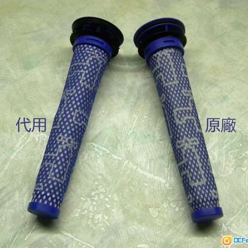 全新 Dyson 無線吸塵機過濾網 過濾棒 V6 V7 V8 DC59 DC62 DC74 適用