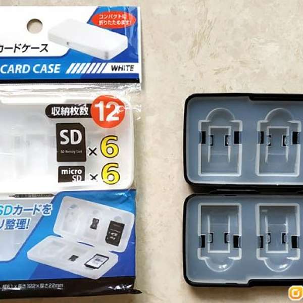 SD MiniSD Card Case 盒