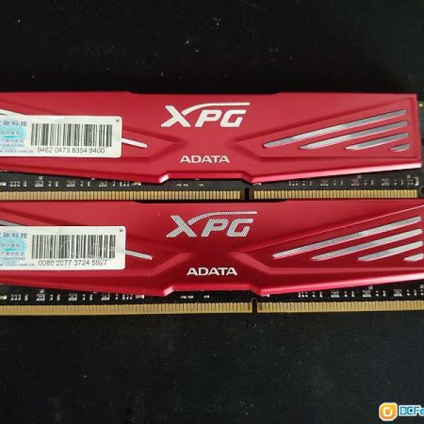 ADATA 16GB DDR3 2133MHz(兼容1600) RAM (8GB × 2)