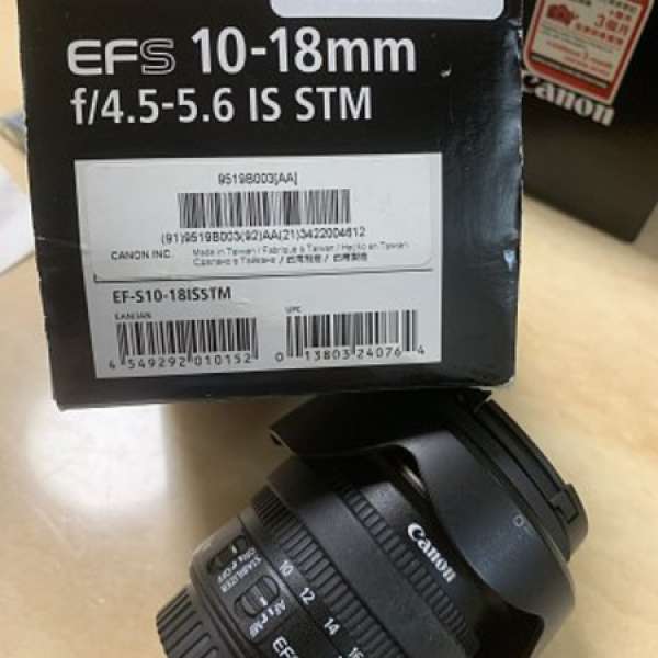 9成新 小用 Canon EF-S 10-18mm f/4.5-5.6 IS STM
