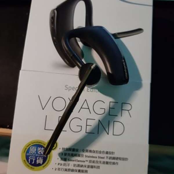 Plantronics Voyager Legend